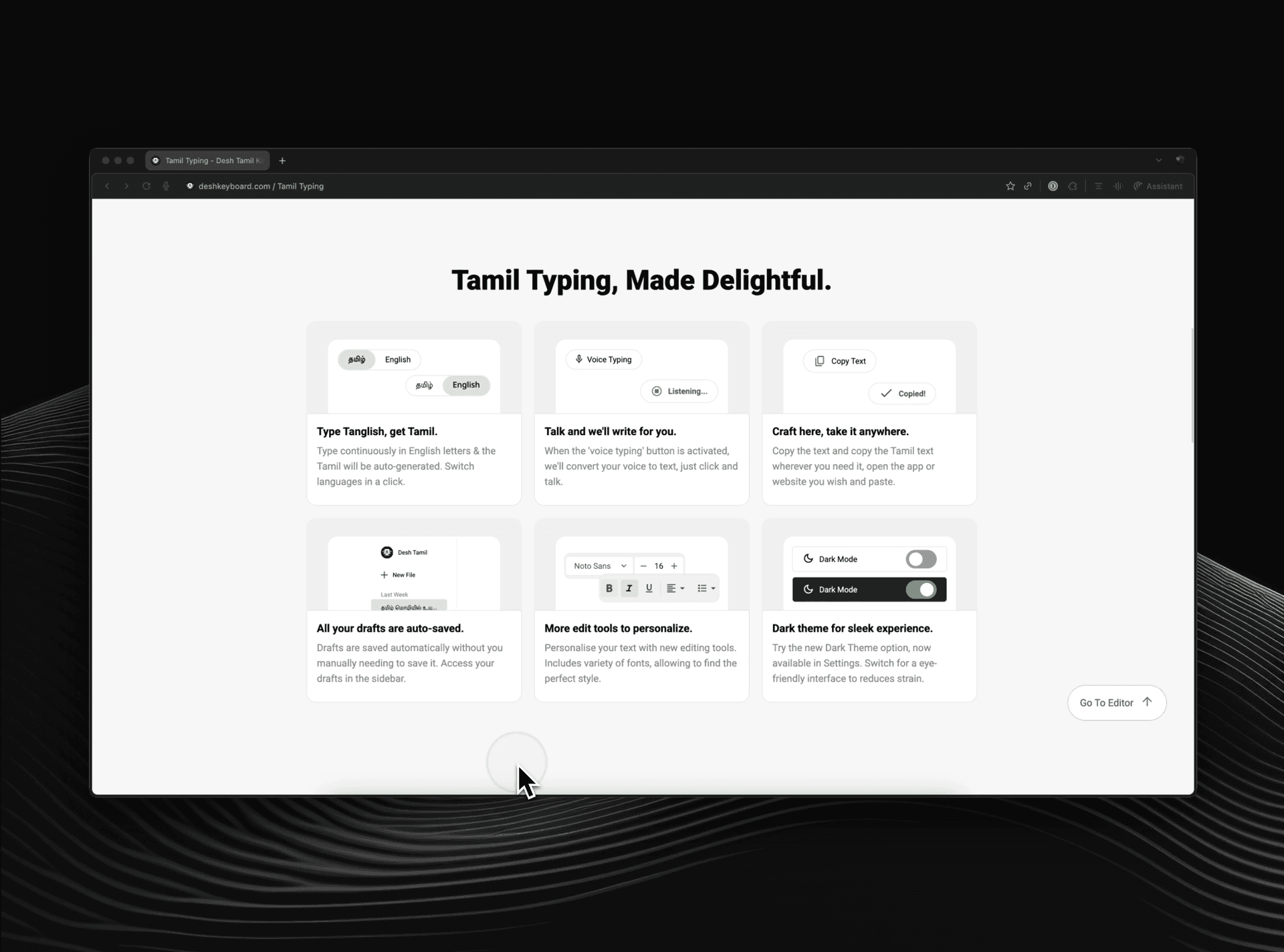 Staff Product Designer detail 2