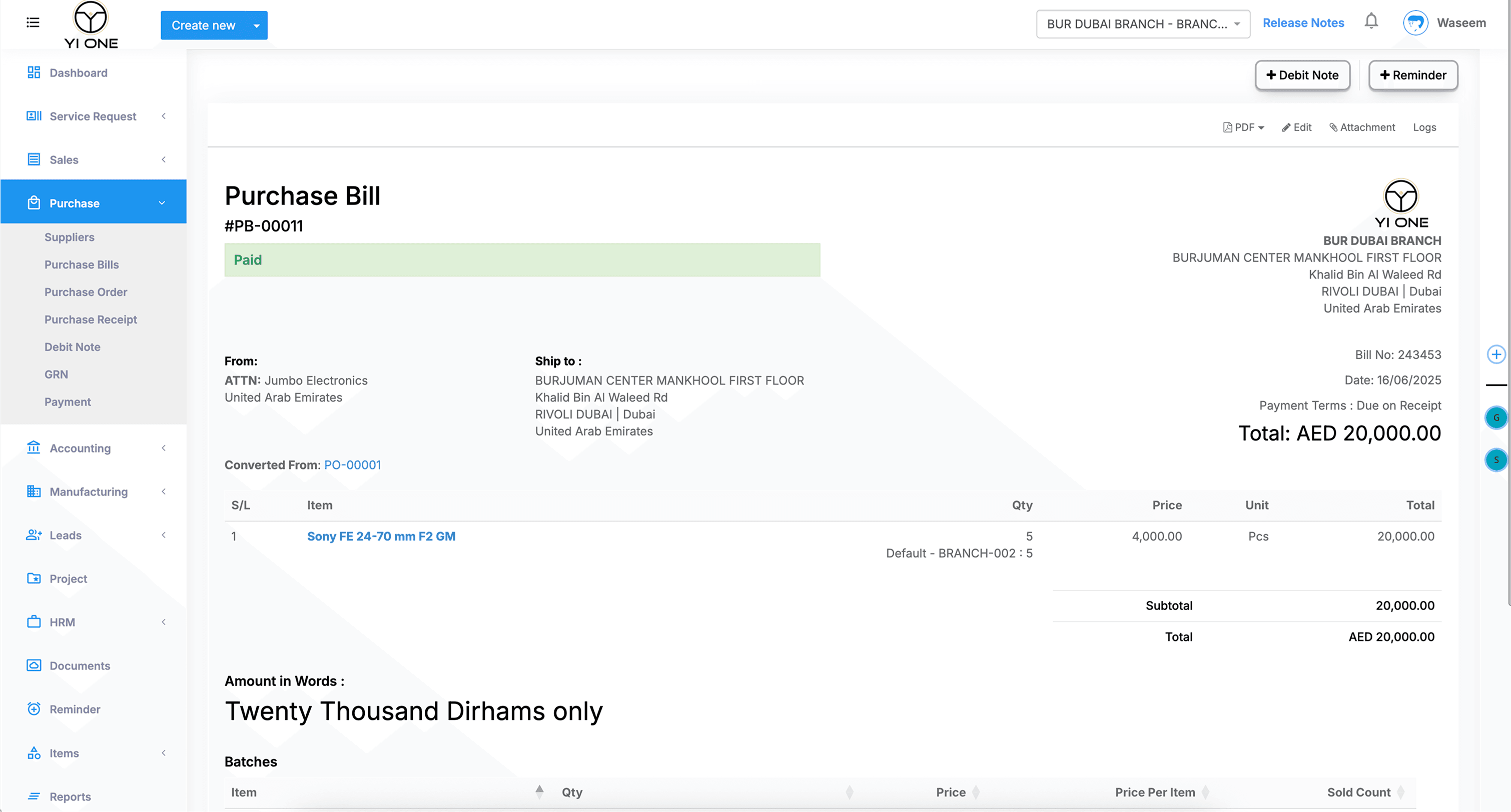 Chief Design Officer detail 3